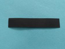 Скотч тканевий до вентилятора Asus&nbsp;Tuf&nbsp;Gaming&nbsp;A15&nbsp;FX506IHRB